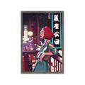 Picture of Girl in Japan _GroupedProduct_Rectangle_Portrait_Framed_Matted_