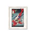 Picture of Saitō No Oniwakamaru (1872–1873) _GroupedProduct_Rectangle_Portrait_Framed_Matted_