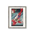 Picture of Saitō No Oniwakamaru (1872–1873) _GroupedProduct_Rectangle_Portrait_Framed_Matted_