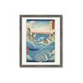 Picture of Awa Province Naruto Whirlpools _GroupedProduct_Rectangle_Portrait_Framed_Matted_