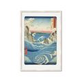 Picture of Awa Province Naruto Whirlpools _GroupedProduct_Rectangle_Portrait_Framed_Matted_