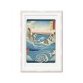 Picture of Awa Province Naruto Whirlpools _GroupedProduct_Rectangle_Portrait_Framed_Matted_