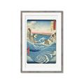 Picture of Awa Province Naruto Whirlpools _GroupedProduct_Rectangle_Portrait_Framed_Matted_