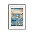Picture of Awa Province Naruto Whirlpools _GroupedProduct_Rectangle_Portrait_Framed_Matted_