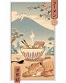 Picture of Catana Ramen Poster _GroupedProduct_Rectangle_Portrait_Unframed_Print_Only_