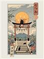 Picture of Catsune Inari _GroupedProduct_Rectangle_Portrait_Unframed_Print_Only_