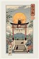 Picture of Catsune Inari _GroupedProduct_Rectangle_Portrait_Unframed_Print_Only_