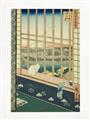Picture of Asakusa Rice Fields _GroupedProduct_Rectangle_Portrait_Unframed_Print_Only_
