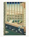Picture of Asakusa Rice Fields _GroupedProduct_Rectangle_Portrait_Unframed_Print_Only_