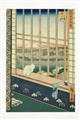 Picture of Asakusa Rice Fields _GroupedProduct_Rectangle_Portrait_Unframed_Print_Only_