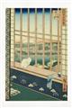 Picture of Asakusa Rice Fields _GroupedProduct_Rectangle_Portrait_Unframed_Print_Only_