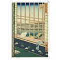 Picture of Asakusa Rice Fields _GroupedProduct_Rectangle_Portrait_Unframed_Print_Only_