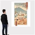 Picture of Catana Ramen Poster _GroupedProduct_Rectangle_Portrait_Canvas_