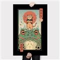 Picture of Catana  Frog Poster _GroupedProduct_Rectangle_Portrait_Canvas_