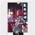 Picture of Girl in Japan _GroupedProduct_Rectangle_Portrait_Canvas_