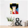 Picture of Geisha Girl Retro Poster _GroupedProduct_Rectangle_Portrait_Canvas_