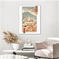 Picture of Catana Ramen Poster _GroupedProduct_Rectangle_Portrait_Canvas_Framed_