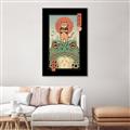 Picture of Catana  Frog Poster _GroupedProduct_Rectangle_Portrait_Canvas_Framed_