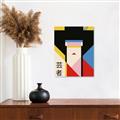 Picture of Geisha Girl Retro Poster _GroupedProduct_Rectangle_Portrait_Unframed_Print_Only_