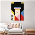 Picture of Geisha Girl Retro Poster _GroupedProduct_Rectangle_Portrait_Unframed_Print_Only_