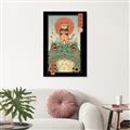 Picture of Catana  Frog Poster _GroupedProduct_Rectangle_Portrait_Unframed_Print_Only_